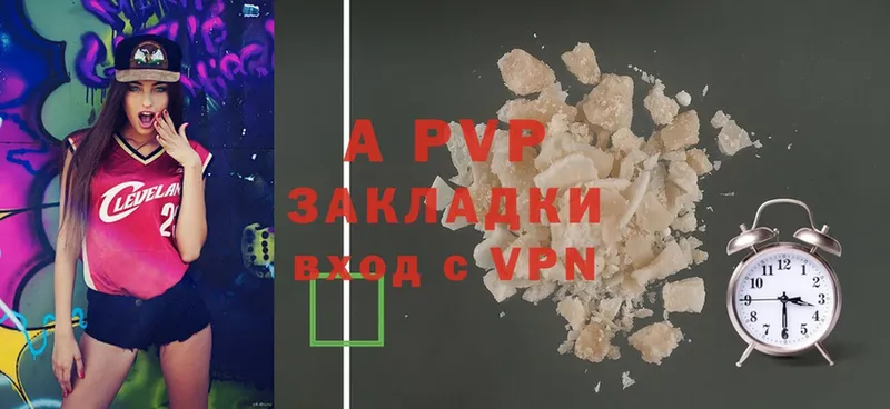 kraken ССЫЛКА  Семикаракорск  Alfa_PVP СК 